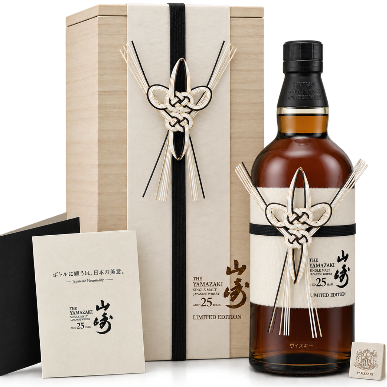 Yamazaki 25 Limited Edition – Japanese single malt whisky 25 năm tuổi phiên bản giới hạn của Suntory, nổi bật với giá trị sưu tầm và phong cách whisky lâu năm phức hợp.