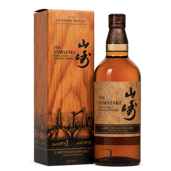 Yamazaki Limited Edition 2022 – Japanese single malt whisky giới hạn của Suntory, nổi bật với hương trái cây chín, vanilla, gỗ sồi và chiều sâu đặc trưng của Yamazaki.