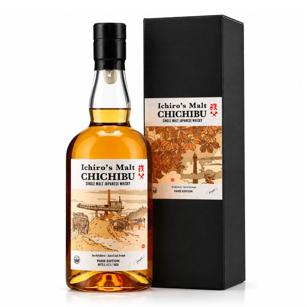Chichibu Paris Edition 2022 – Japanese single malt whisky giới hạn với thiết kế 36 nhãn chai khác nhau, mang giá trị sưu tầm nổi bật.