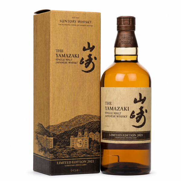 Yamazaki Limited Edition 2021 – Japanese single malt whisky giới hạn của Suntory với hương trái cây, mật ong, vanilla, gia vị và gỗ sồi.