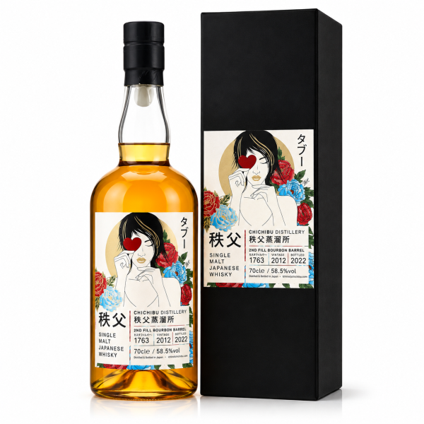 Chichibu Taboo Series 2012 See No Evil – single cask Japanese whisky từ 2nd Fill Bourbon Barrel, phiên bản hiếm thuộc bộ sưu tập Taboo Series.