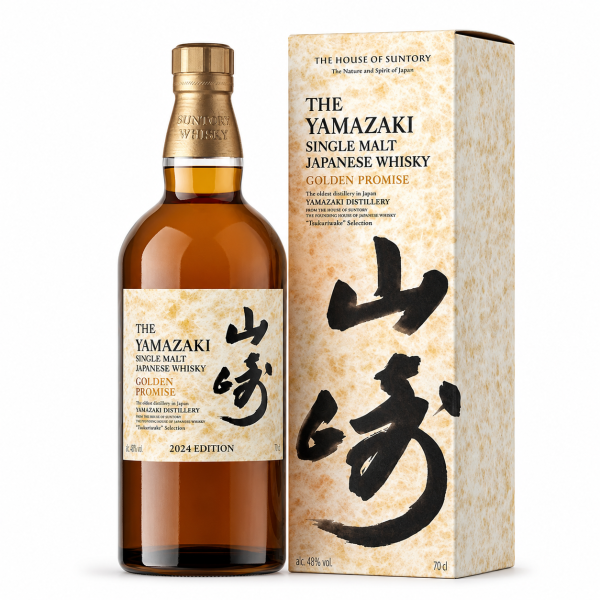 Yamazaki Golden Promise Tsukuriwake 2024 – Japanese single malt whisky giới hạn của Suntory sử dụng giống lúa mạch Golden Promise, mang phong cách malt ngọt, trái cây và giàu chiều sâu.