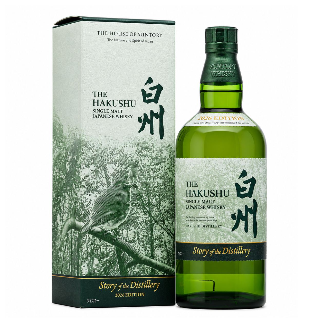 Hakushu Story of the Distillery 2026