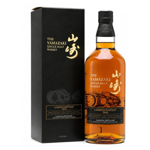 Yamazaki Limited Edition 2016 – Japanese single malt whisky phiên bản giới hạn, nổi bật với trái cây, vanilla, gia vị, gỗ sồi và ảnh hưởng Mizunara.