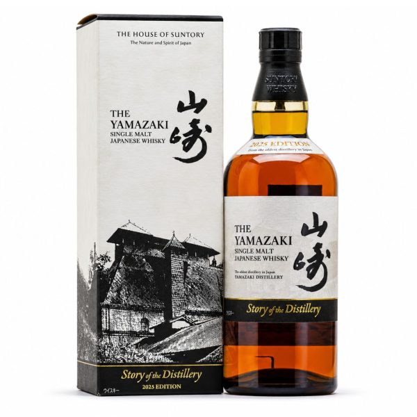 Yamazaki Story of the Distillery 2025 Edition – single malt whisky Nhật Bản giới hạn của Suntory, tôn vinh lịch sử hơn 100 năm của Yamazaki Distillery.