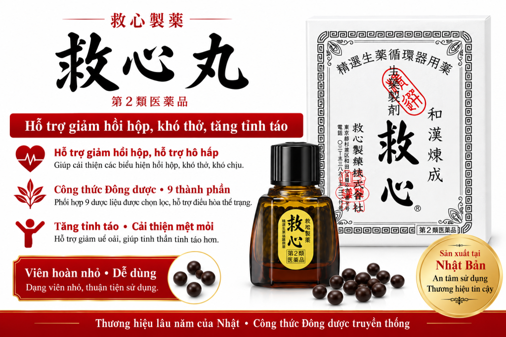 So sánh Kyushin và Ngưu hoàng thanh tâm nguyên Nhật Bản