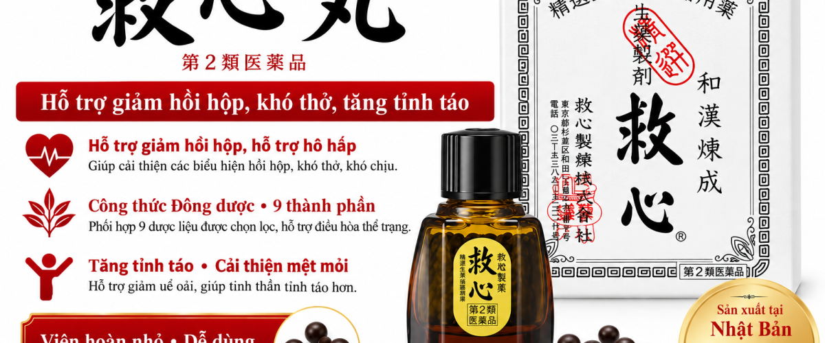 Hình ảnh so sánh thuốc Kyushin và Ngưu hoàng thanh tâm nguyên Nichiyaku Kintan Nhật Bản về thành phần, công dụng và chỉ định.