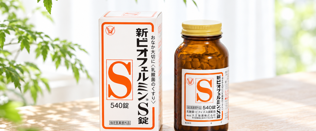 Công dụng và cách dùng Shin Biofermin S 540 viên Nhật Bản hỗ trợ điều hòa đường ruột, cải thiện táo bón, phân lỏng và đầy bụng.